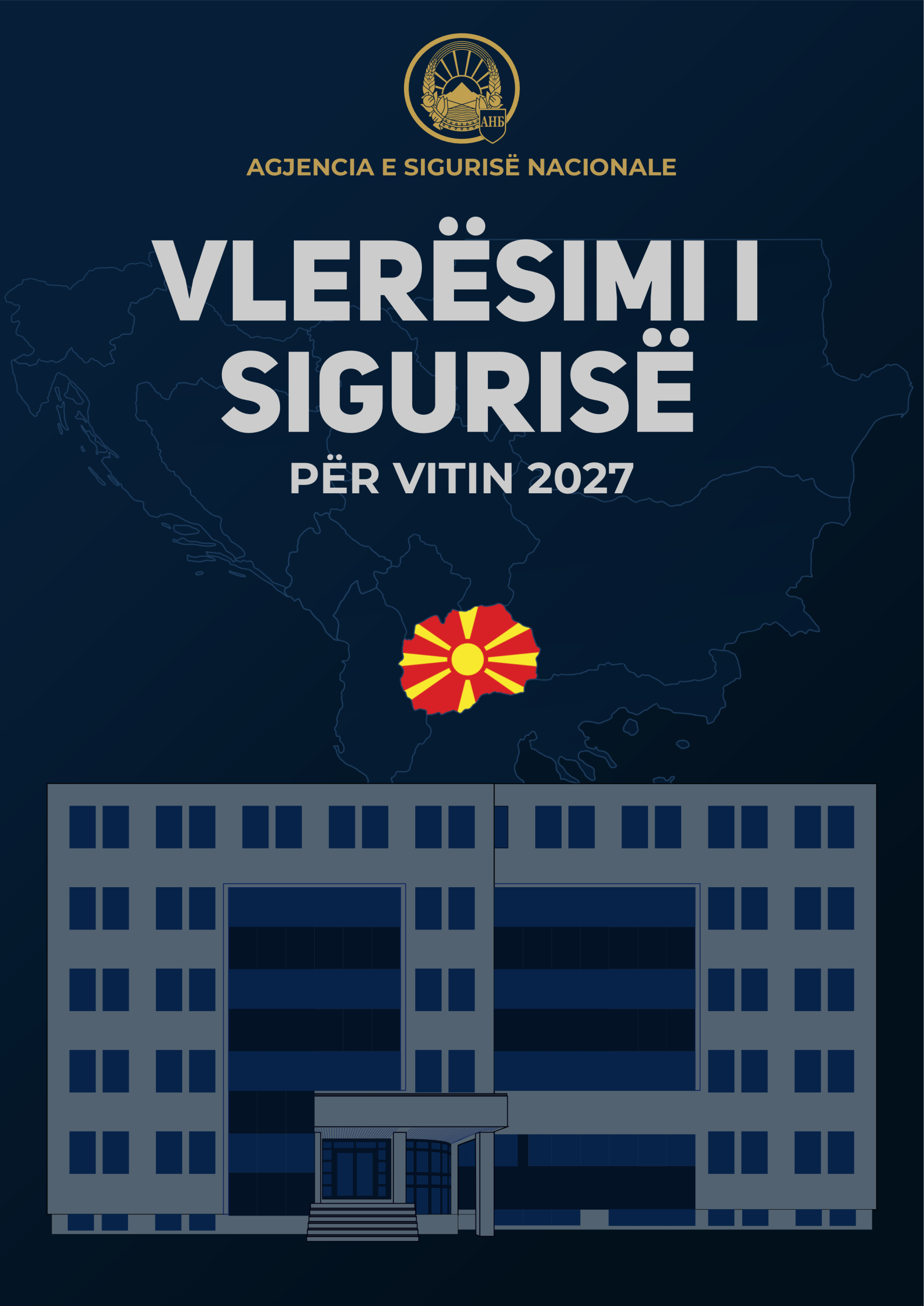 Безбедносна проценка на ризици и закани за 2027