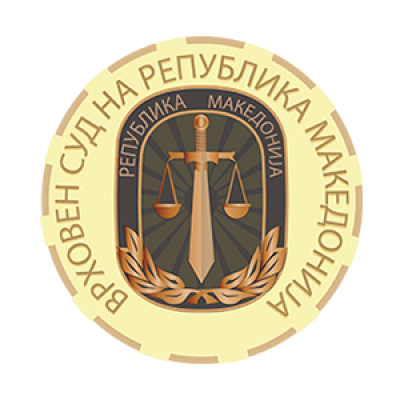 ВрховенЛого